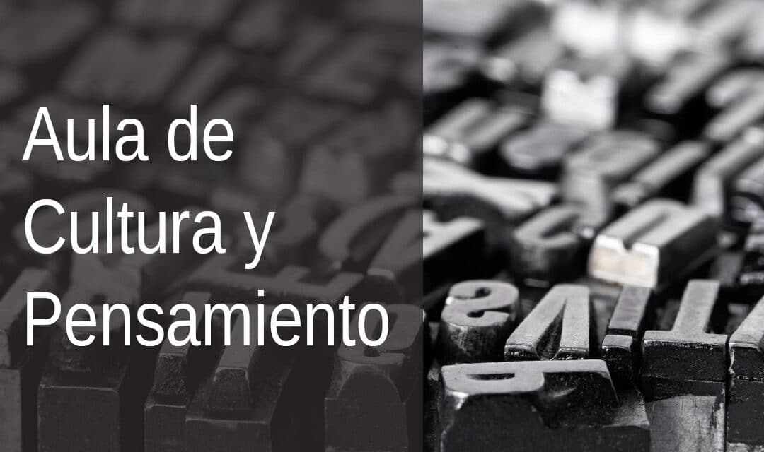 Aula de Cultura y Pensamiento. Carlos Villar Flor: «Tras la huellas de Greene»