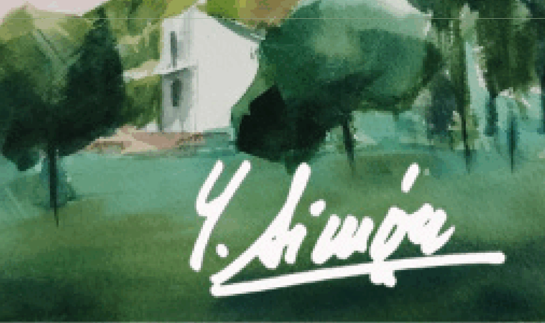Exposición de pintura de Yolanda Simón